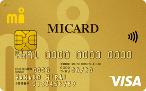 MICARD Visa GOLD