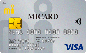 MICARD Visa