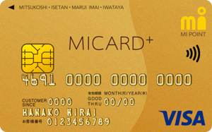 MICARD＋ GOLD Visa