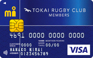 TOKAI RUGBY CLUB GACJ[h